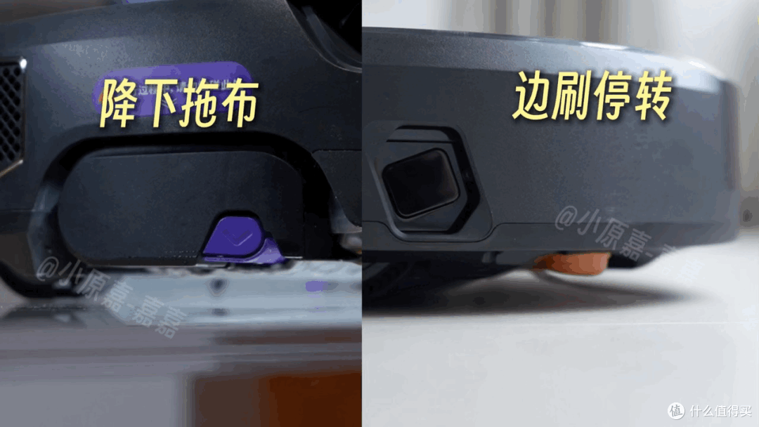 618省心款|有娃多宠地面如战场?实测云鲸逍遥003:会思考的管家