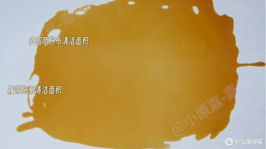 618省心款|有娃多宠地面如战场?实测云鲸逍遥003:会思考的管家
