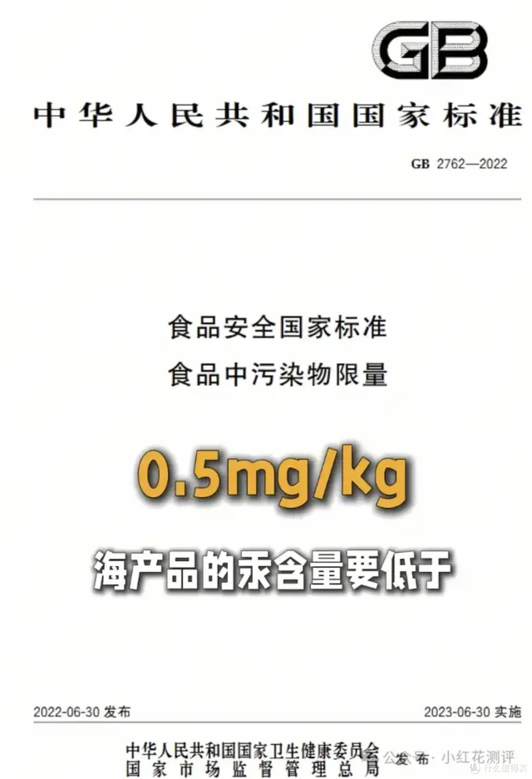 鱼油大论战,真是智商税?百万大V发声,20万点赞,然而……