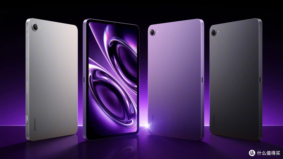 天玑9500+9100mAh+165Hz,红米K Pad2太香了,2634元还送碎屏险