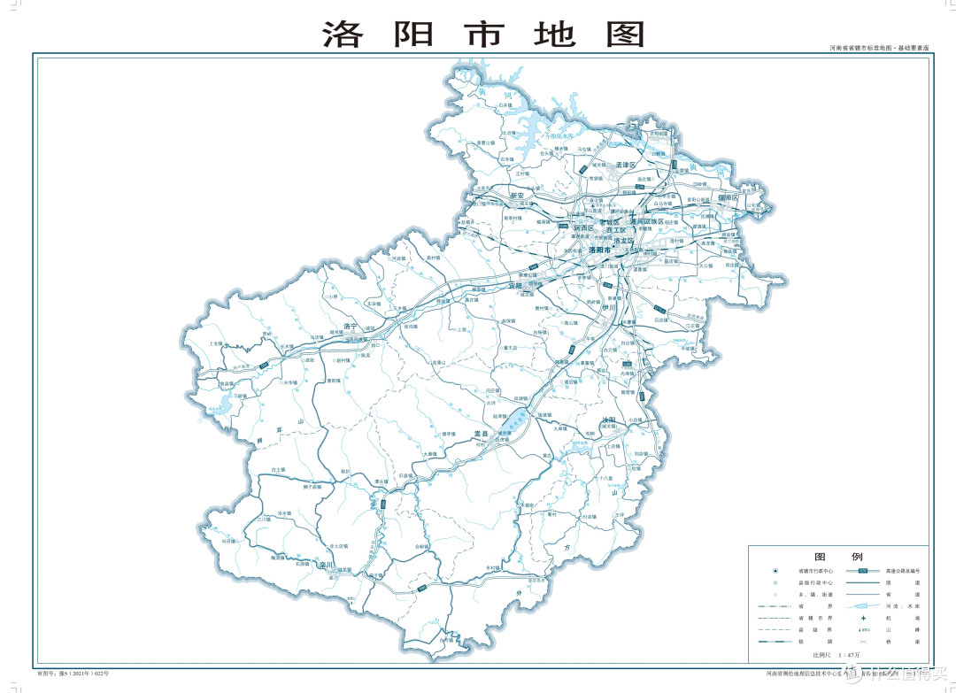 神都洛阳D2.3:龙潭大峡谷、应天门外,牡丹、妆造跟拍、明堂天堂
