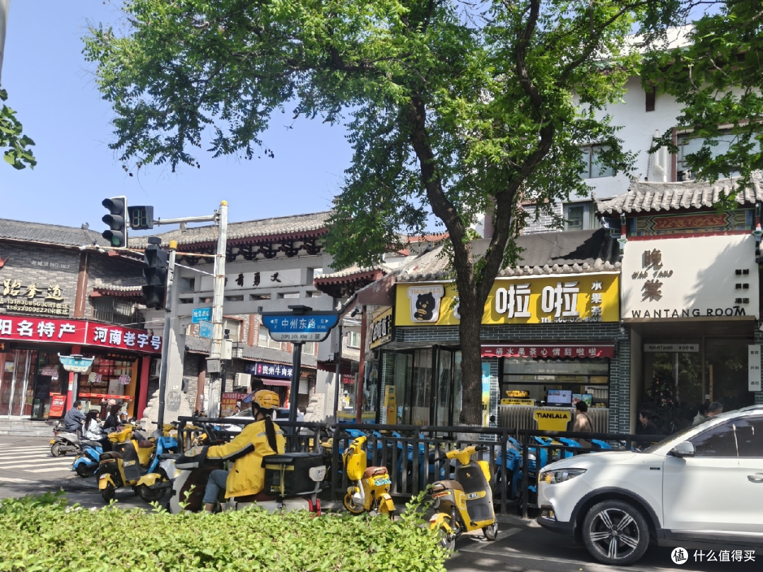 神都洛阳D2.3:龙潭大峡谷、应天门外,牡丹、妆造跟拍、明堂天堂