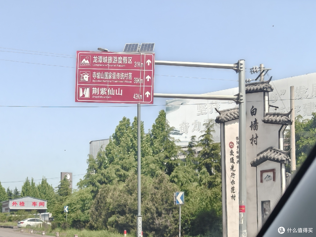 神都洛阳D2.3:龙潭大峡谷、应天门外,牡丹、妆造跟拍、明堂天堂