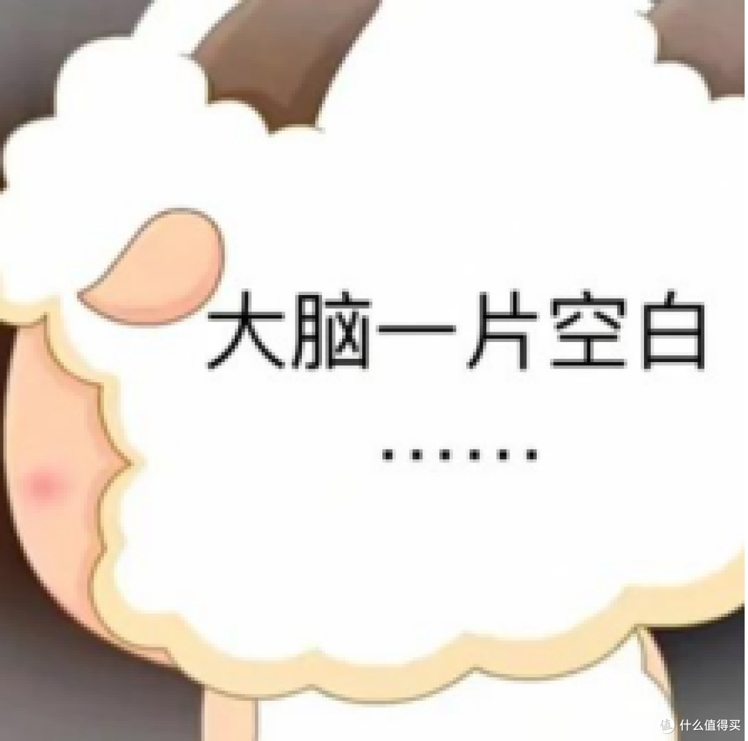 如何评价酷铂达 VS60 游戏耳机?300 元档值得买吗?