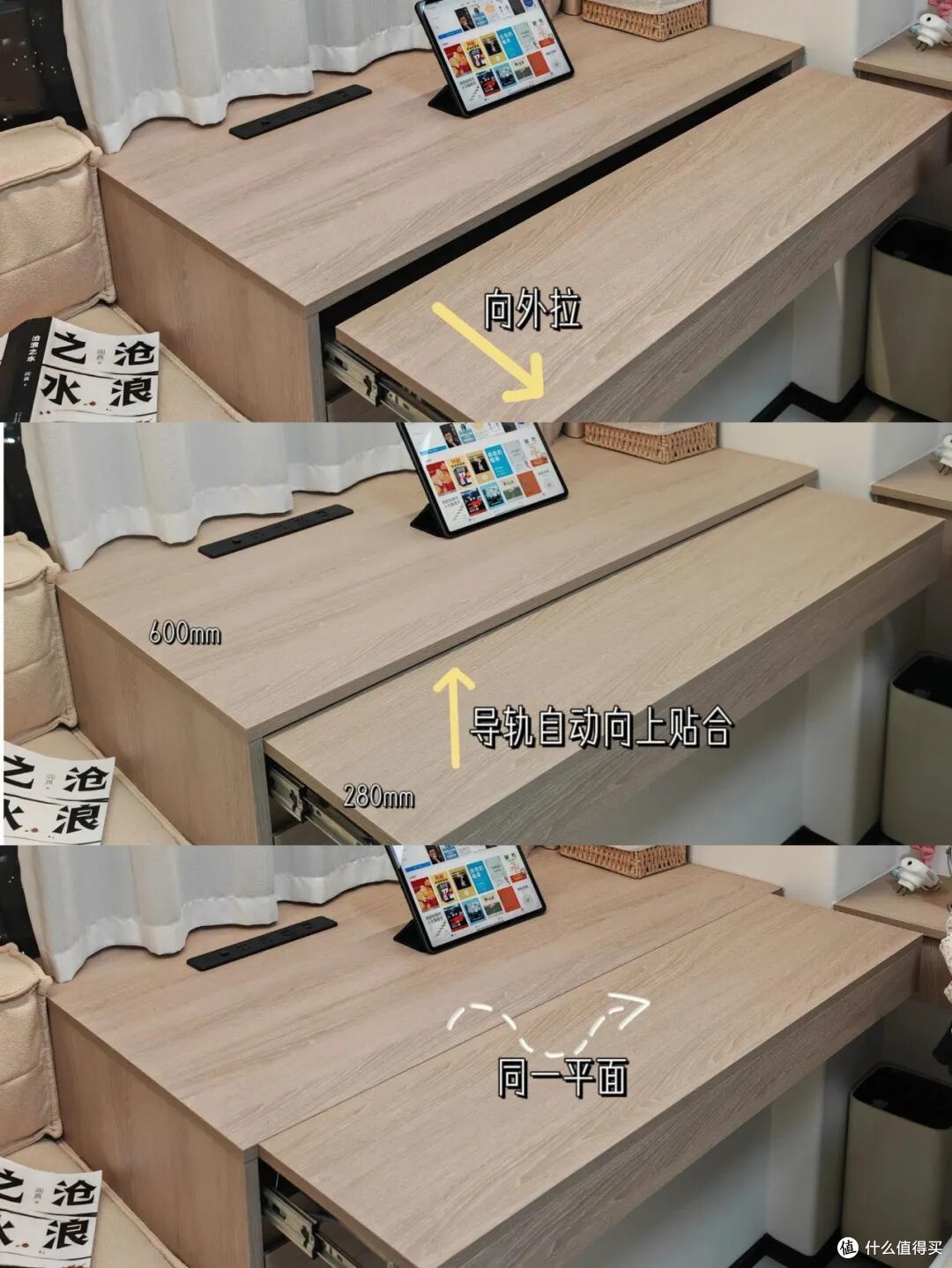 「飘窗」只能用来堆衣服？看看年轻人家的设计，直接多出了一间房