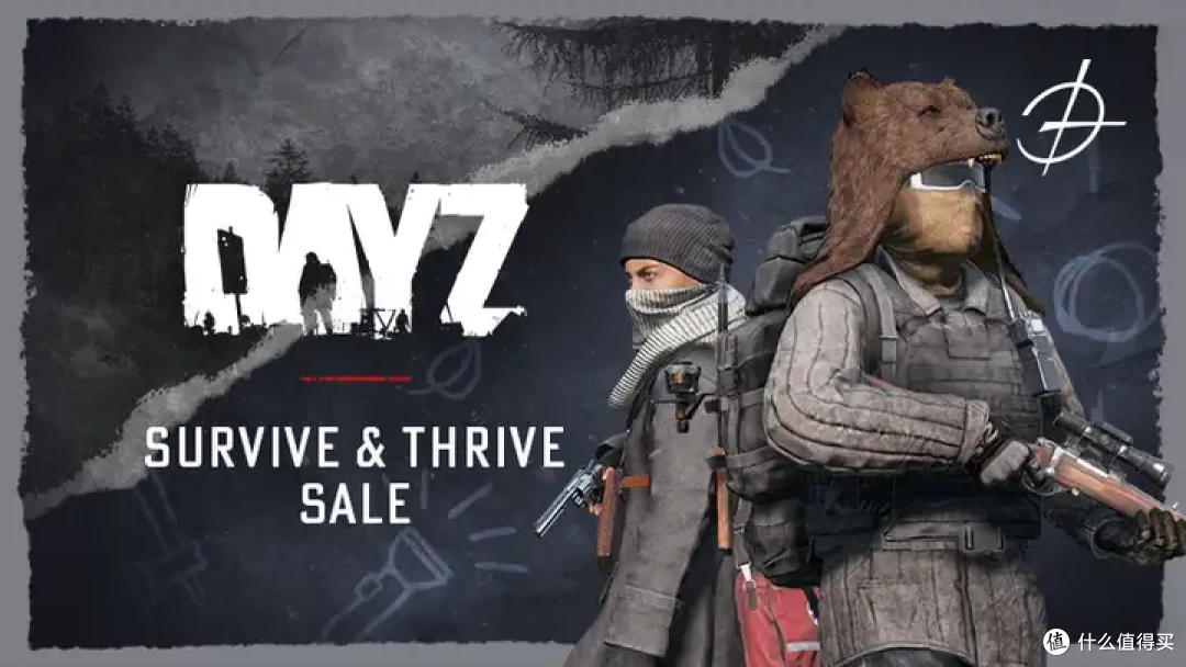 会比GTA6先发售吗?最硬核的生存游戏《DAYZ》要推新DLC了