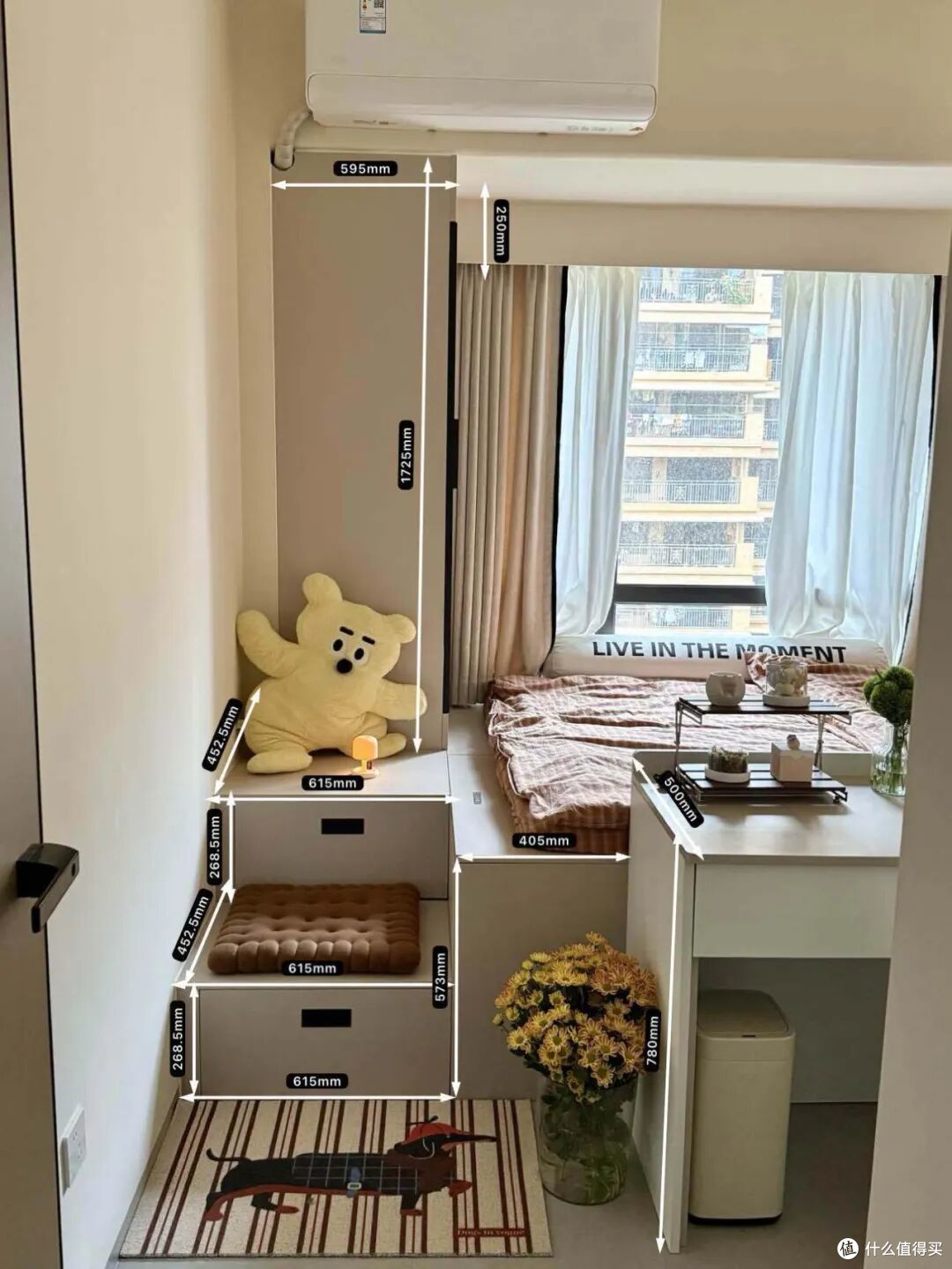 「飘窗」只能用来堆衣服？看看年轻人家的设计，直接多出了一间房