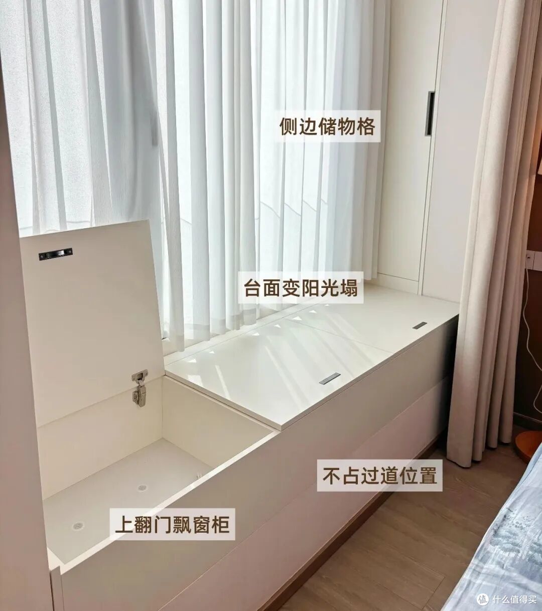 「飘窗」只能用来堆衣服？看看年轻人家的设计，直接多出了一间房