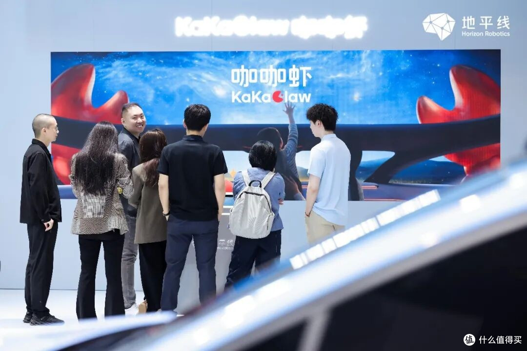 地平线携整车智能全品类产品亮相北京车展,展现完整战略拼图