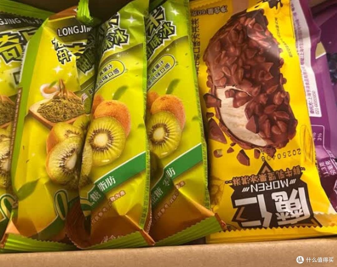 零度企鹅雪糕家庭组合装