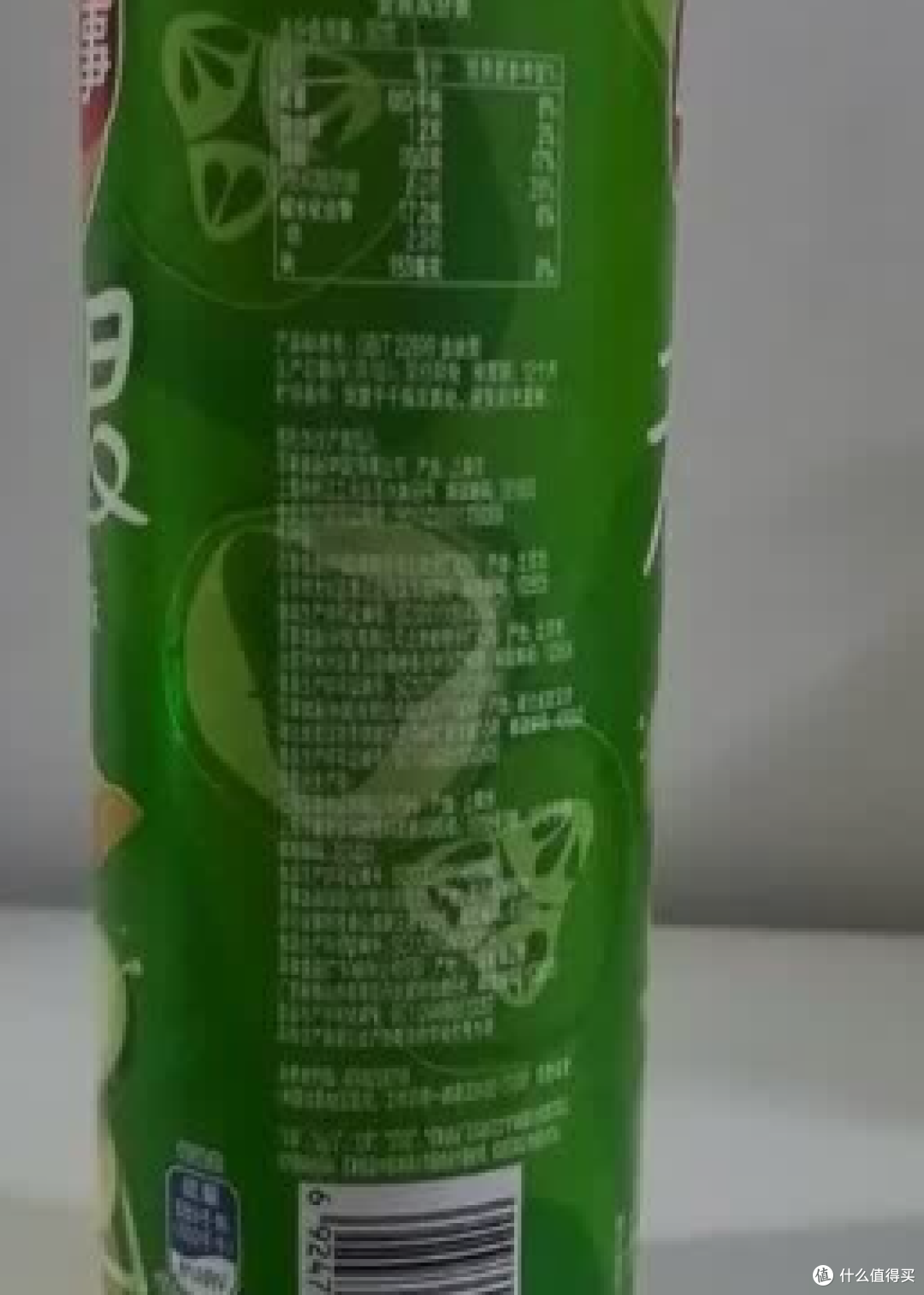 乐事甄选系列 酸奶油洋葱味90g