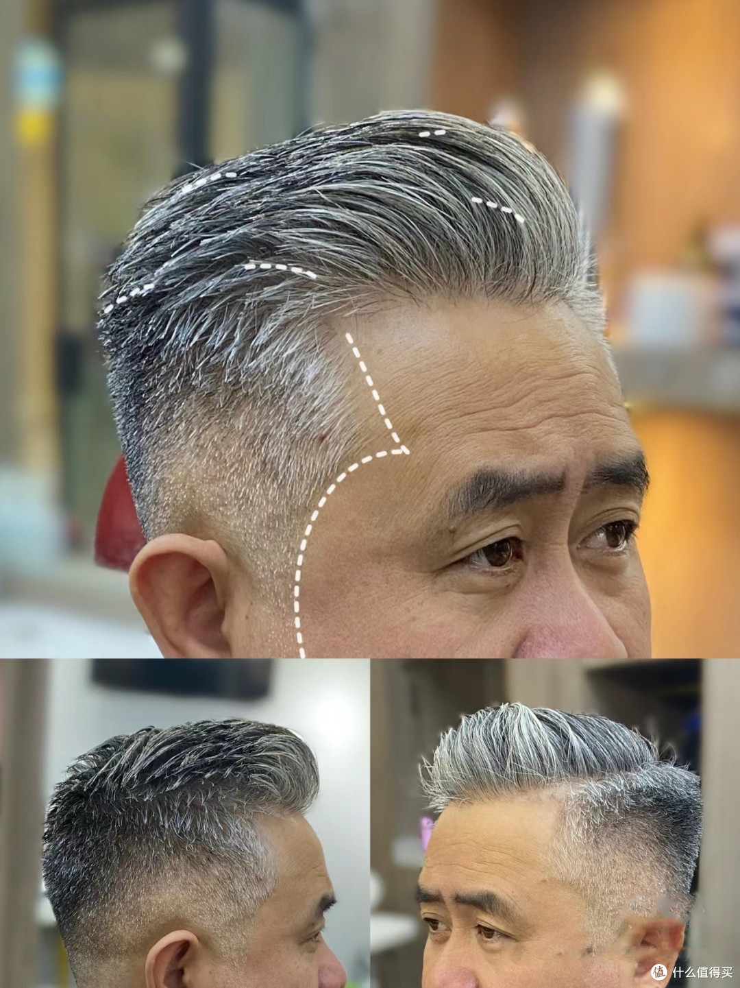 为什么说:男人老了后,比剪寸头更有型的是背头?看完对比就懂了