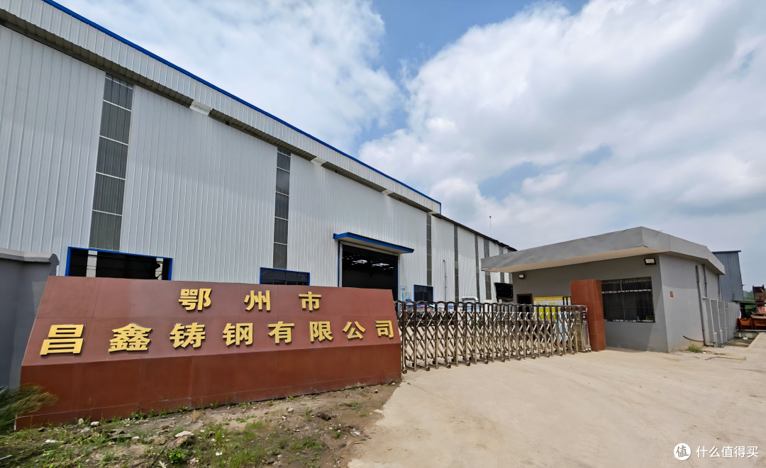 大型船用锚成品展示
