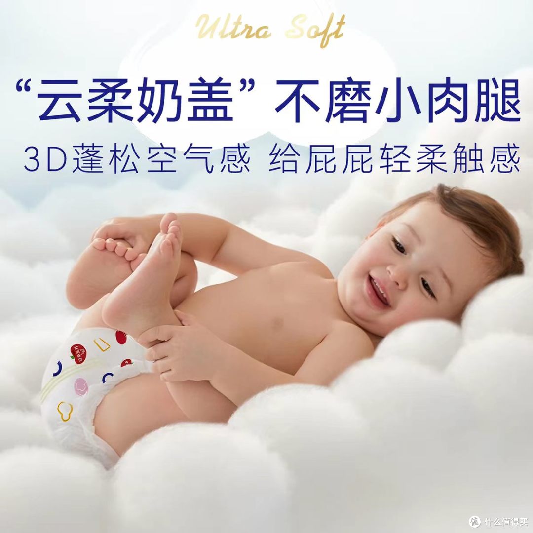 谁懂啊宝妈们😭 夏天带娃最头疼的就是选屁粮!