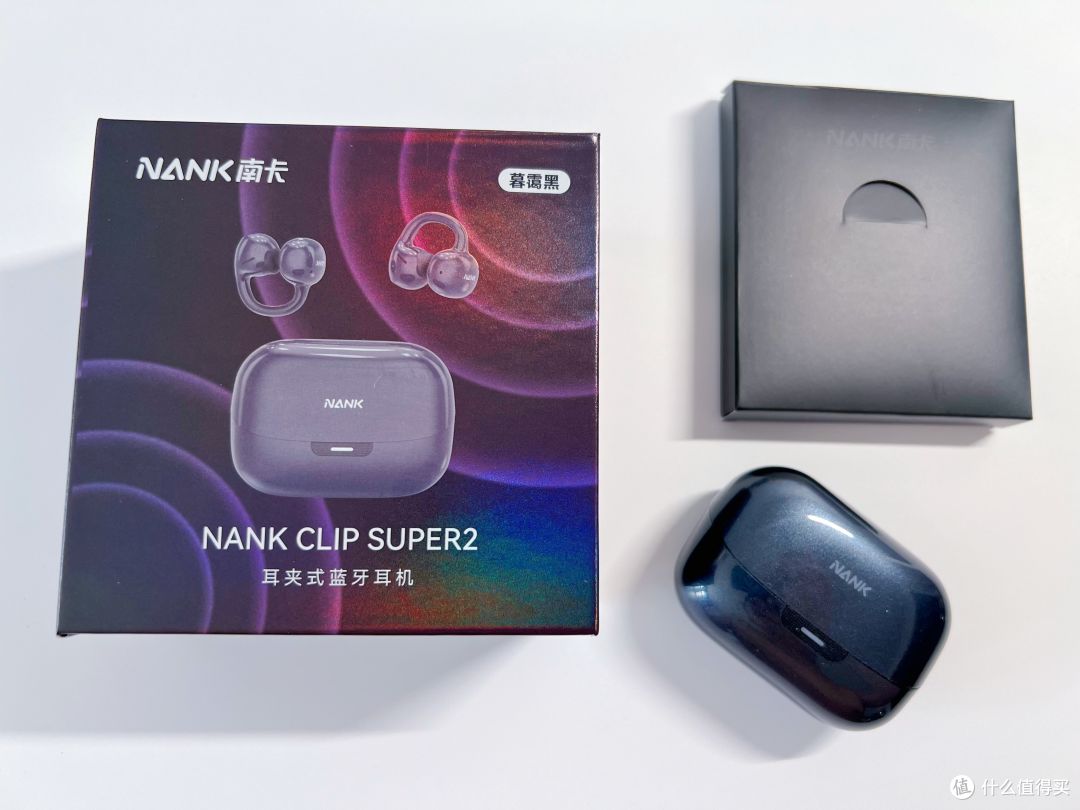 【AI加持 轻若无物】南卡Clip Super2耳夹耳机实测