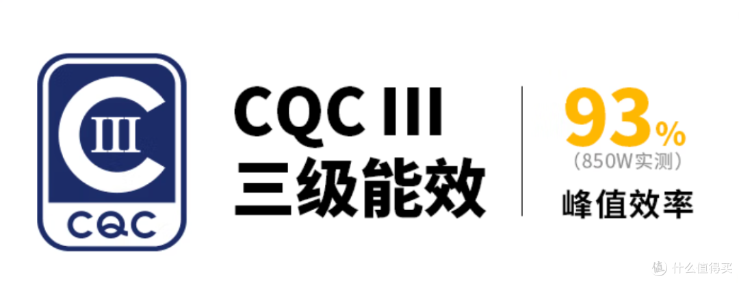 549块的850W金牌,居然给了全日系电容和压纹线|金河田N G Ultra