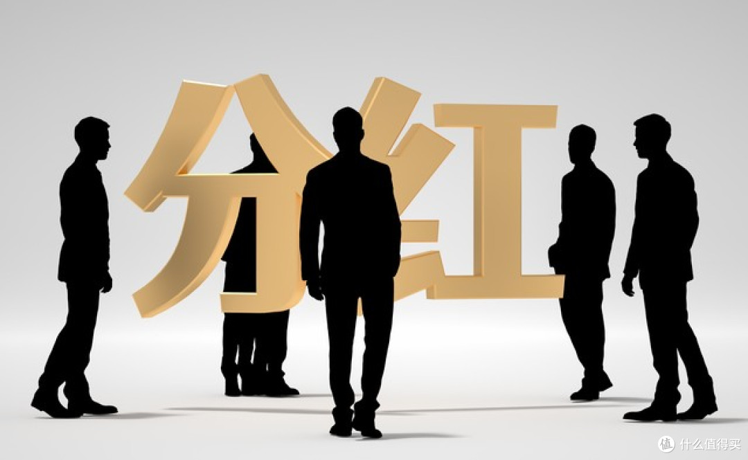 1.75% vs 1.25%:分红险保证收益该选哪一个?