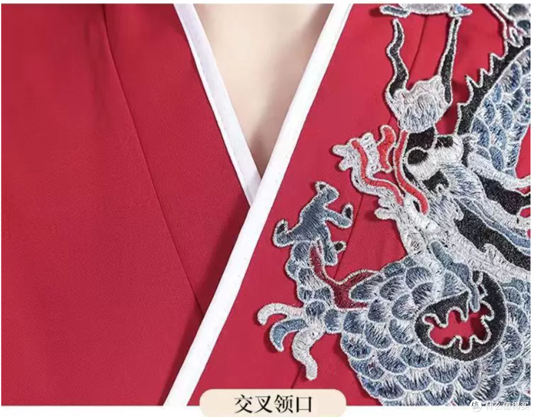 谁懂啊!这套国风演出服直接把我焊在C位✨