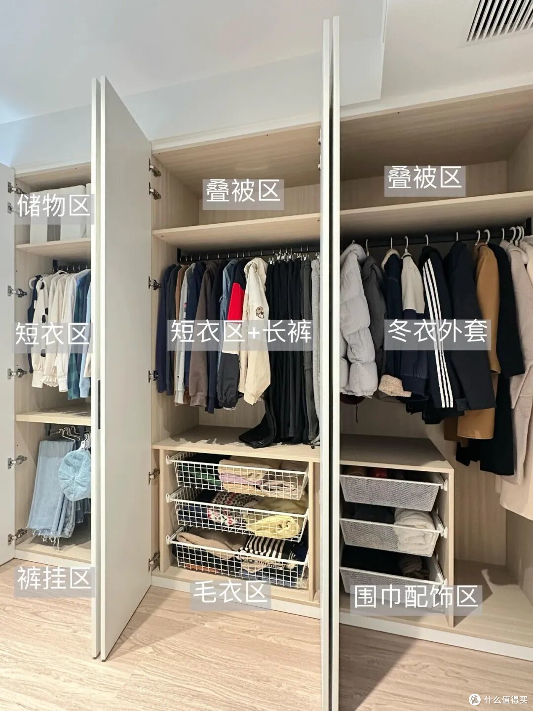 跟老妈过极简生活后，才发现，有很多家务就是在白费力气