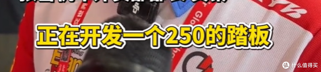 张雪机车也要做踏板?上市时间曝光,或锁定250cc黄金排量!