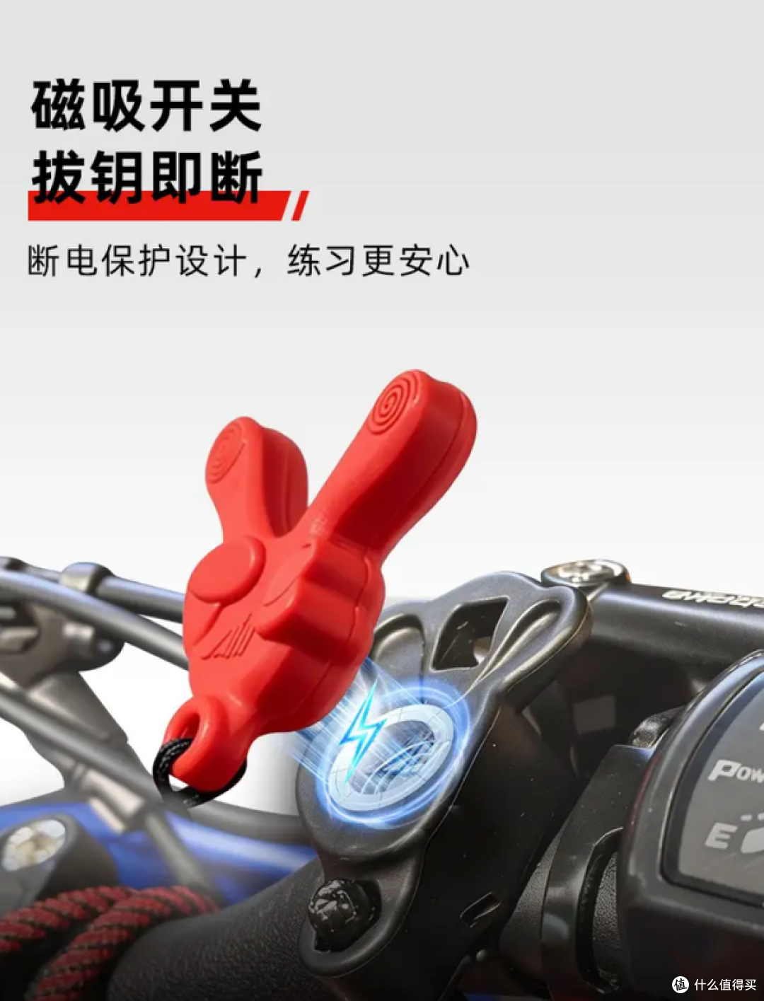 3899元入门越野！阿波罗战娃SX-E800预售开启，小骑手练车神器？