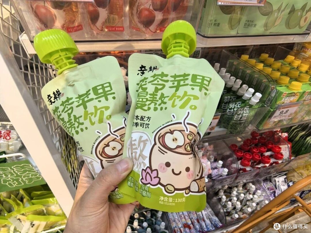 口袋里的鲜润清甜,这款苹果饮承包你的假期出行