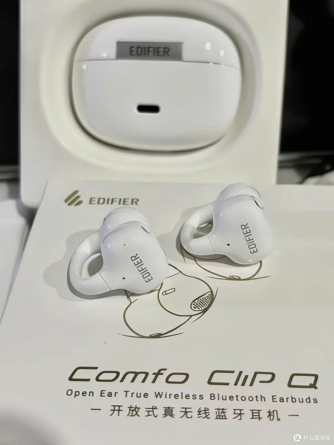 运动党本命耳夹耳机|漫步者 ComfoClipQ 2026 新款实测✨