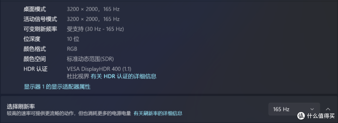 商务本的标杆之作,甚至还能外接显卡——Thinkbook16+ 2026