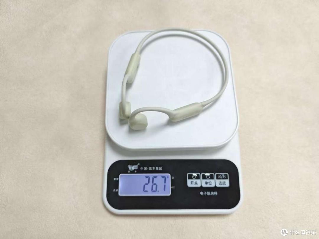 除韶音以外还有哪款骨传导耳机更适合跑步?高性价比运动耳机实测