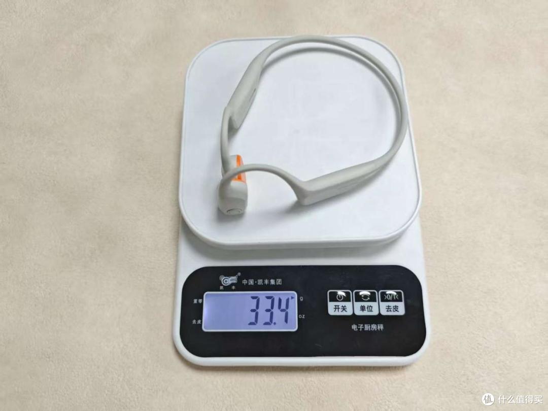 除韶音以外还有哪款骨传导耳机更适合跑步?高性价比运动耳机实测