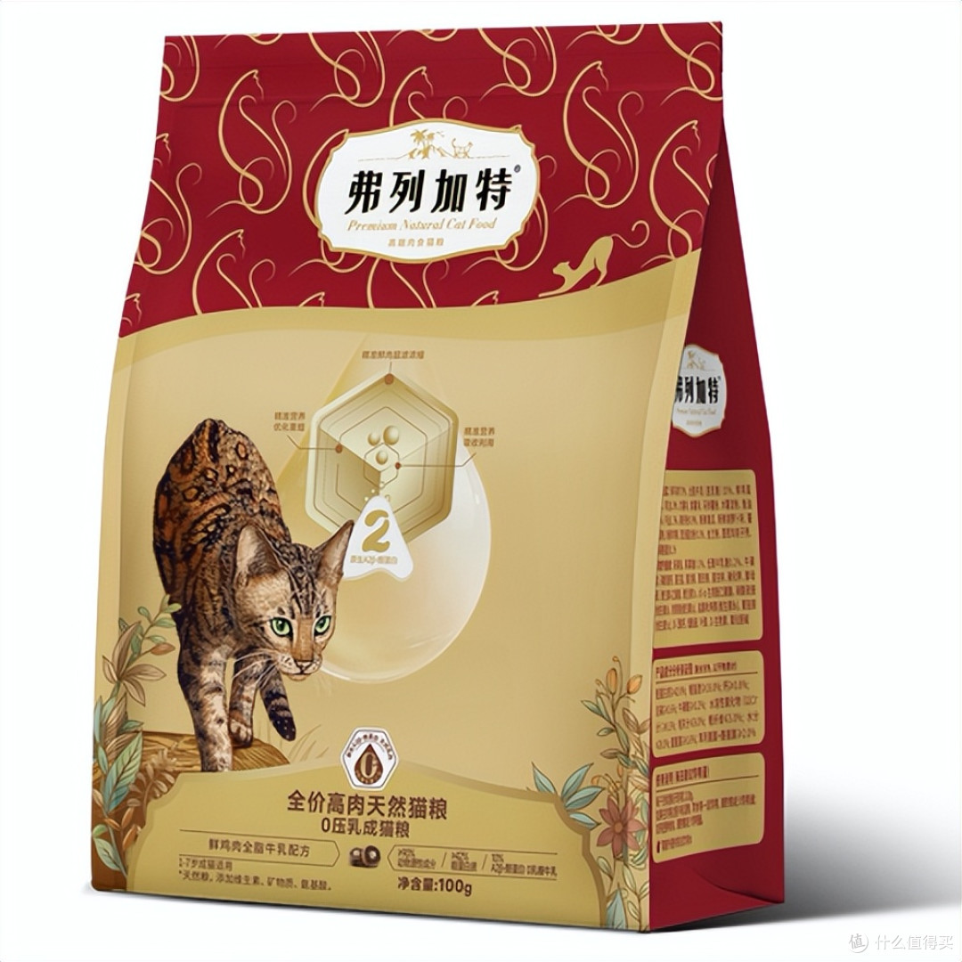 年纪大的猫咪吃什么？2026年4月老年猫粮良心推荐！