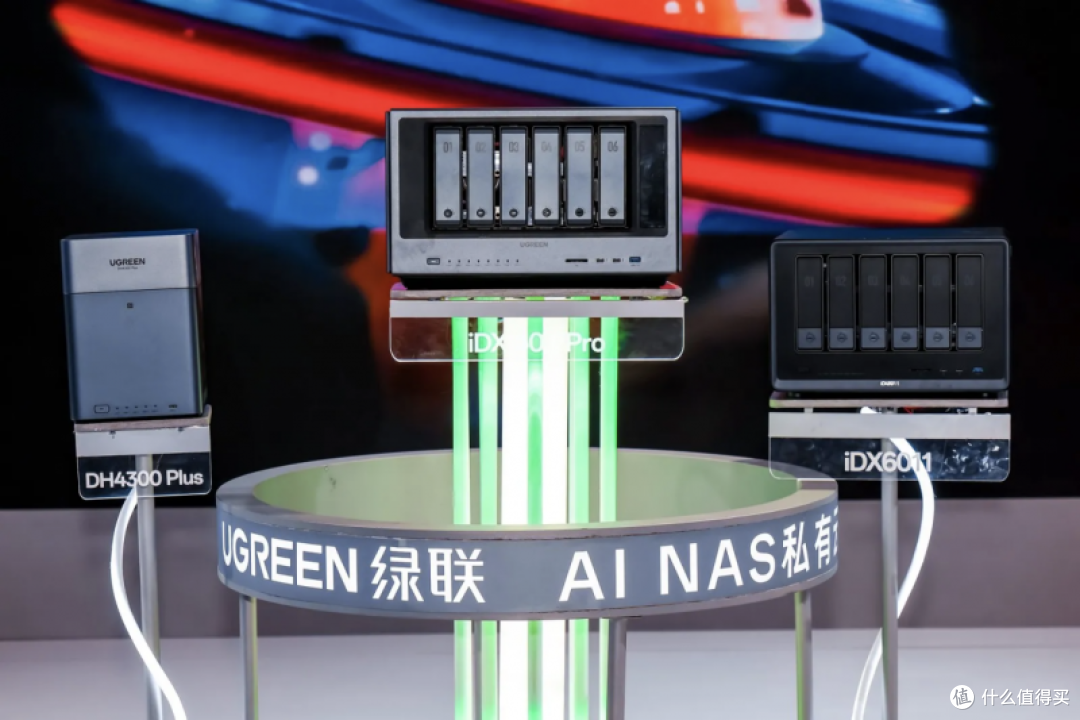 绿联与理想汽车互联方案背后的生态逻辑