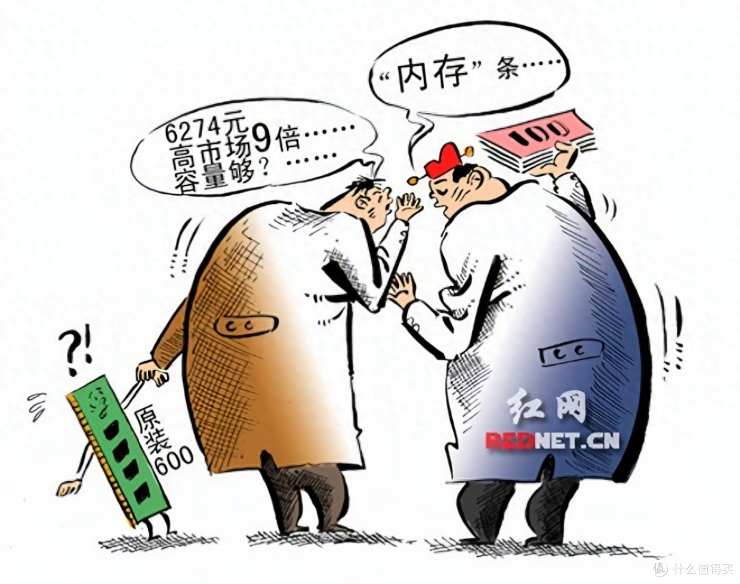 2026年该不该换手机？从省钱角度，告诉你点干货
