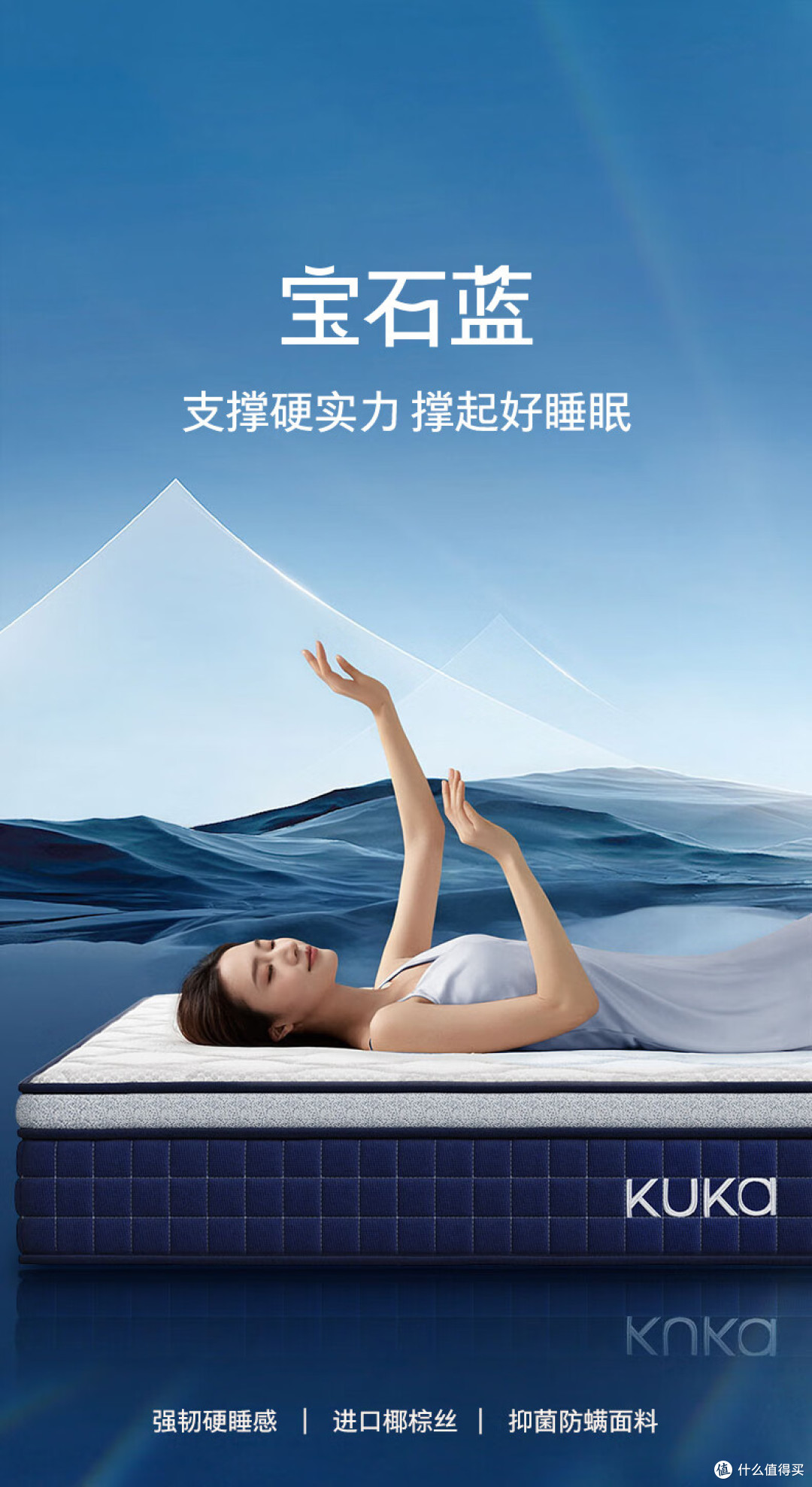 睡不好?可能是床垫没选对!2026年千元高性价比床垫推荐
