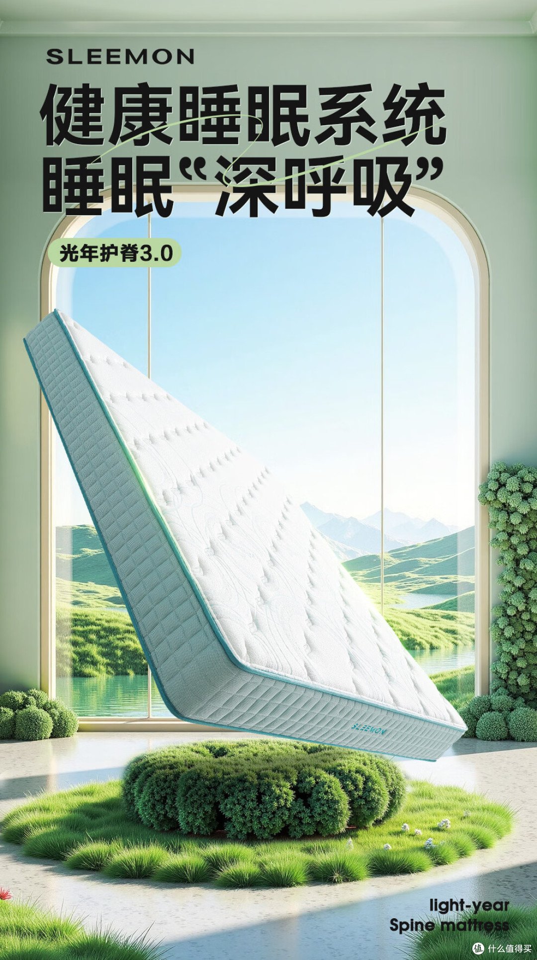睡不好?可能是床垫没选对!2026年千元高性价比床垫推荐