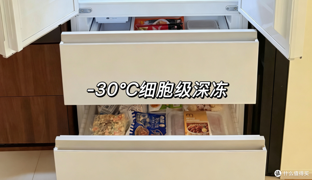 能解决所有的生活痛点?华凌神机518+华凌神机系列冰箱爆款推荐