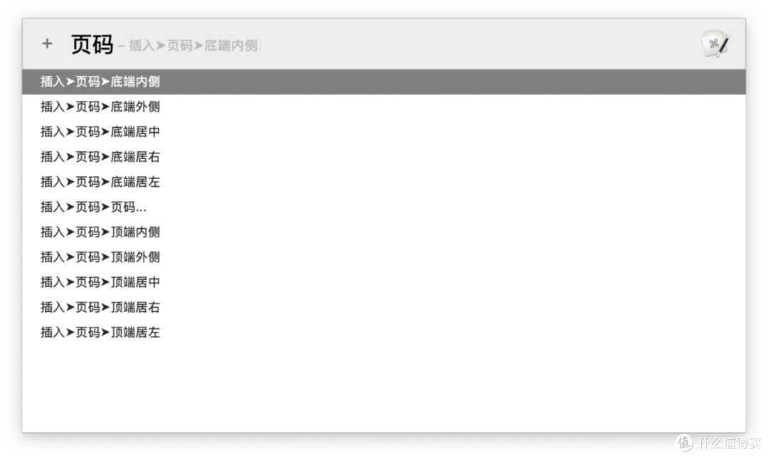 Alt text