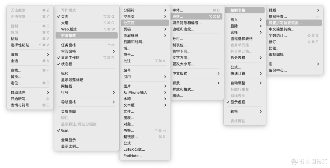 Alt text