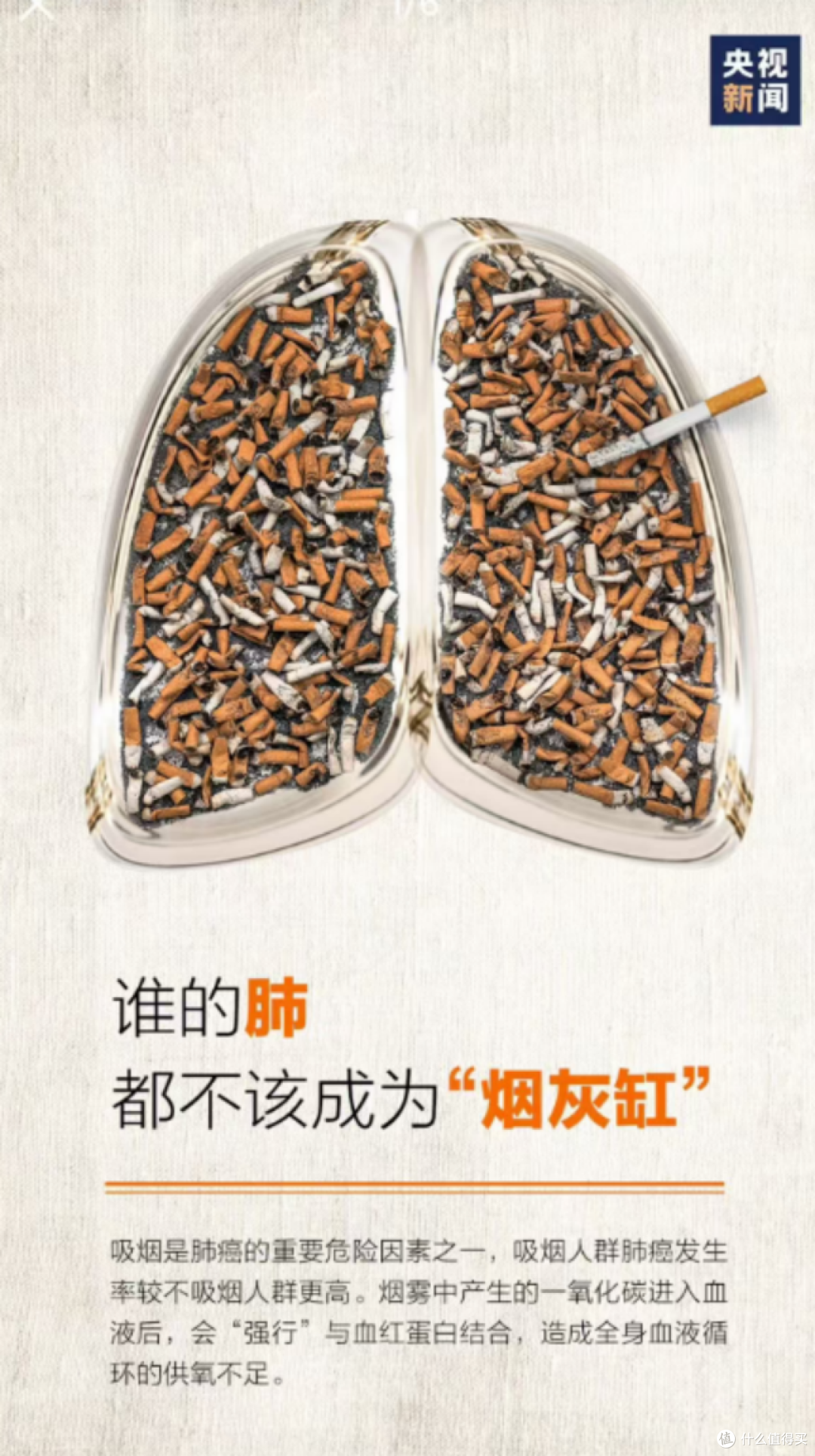 2026热门工位单品——桌面净化器10款机型实测,空气堡P1稳坐榜首