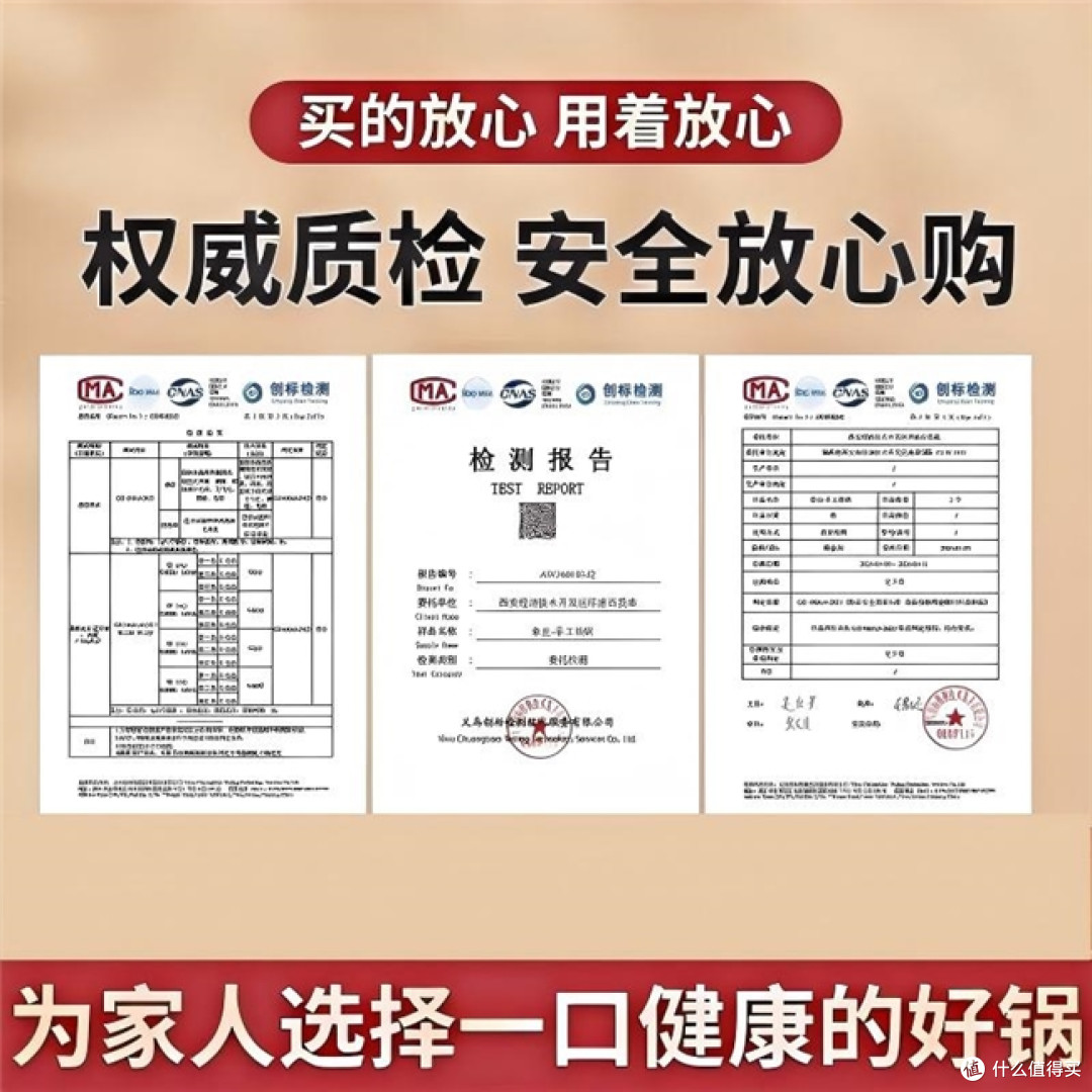 铁锅质量哪家强？2026中国铁锅十大品牌排行榜，榜首实力碾压全场