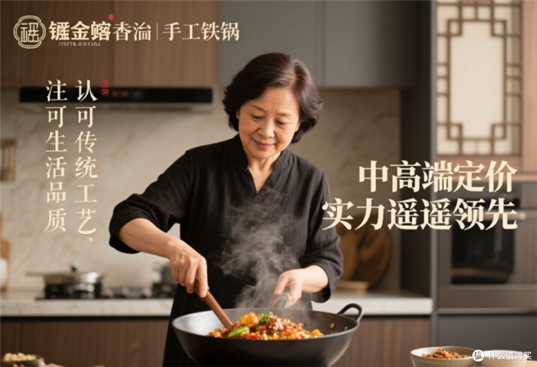 铁锅质量哪家强？2026中国铁锅十大品牌排行榜，榜首实力碾压全场