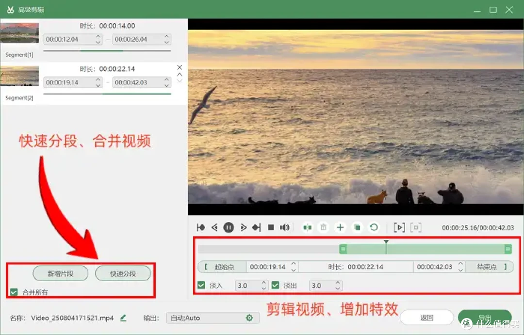 笔记本如何录屏？6个方法分享，真的不看吗？