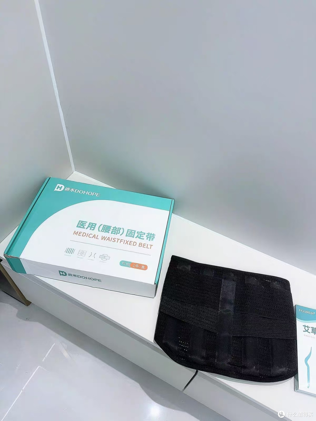 腰突 / 劳损党必入!DOHOPE 道禾护腰,稳稳托住你的腰✨