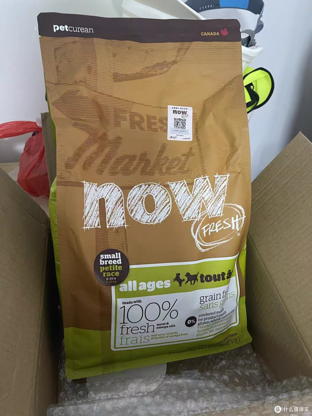 NowFresh 美国进口无谷狗粮,温柔守护毛孩全阶段