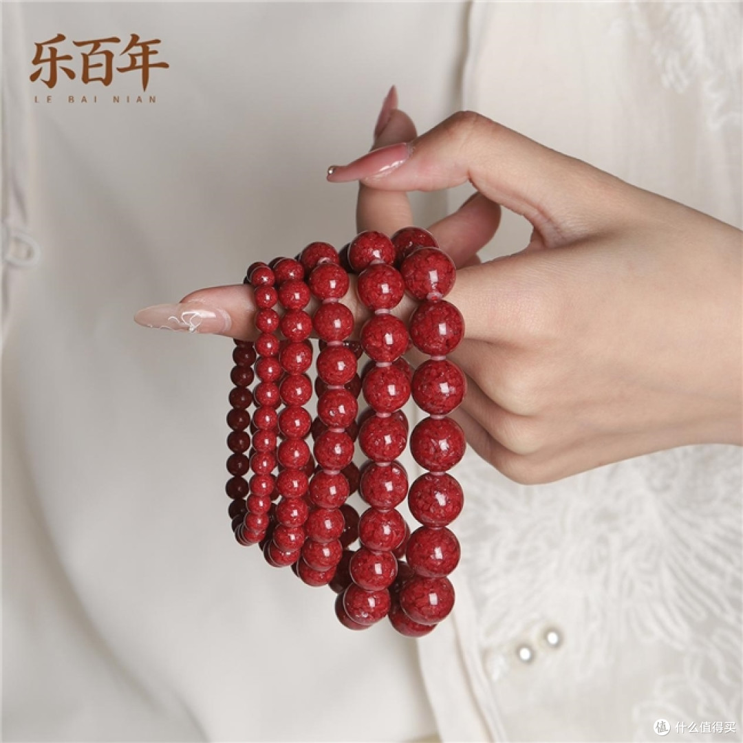 朱砂手串能跟沉香叠戴吗?哪个品牌的朱砂保真好？正宗朱砂闭眼入