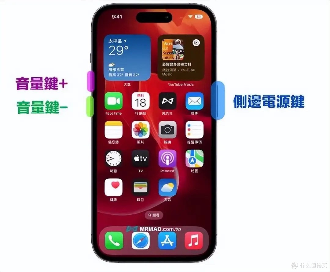 ⚠️紧急提醒！iPhone 17/Air 致命 Bug：没电直接变砖
