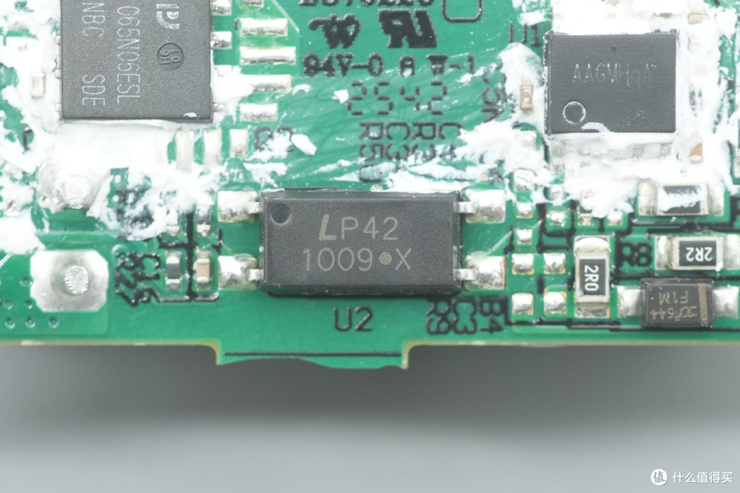 UFCS+SUPERVOOC 双兼容，OPPO 67W 闪充拆解