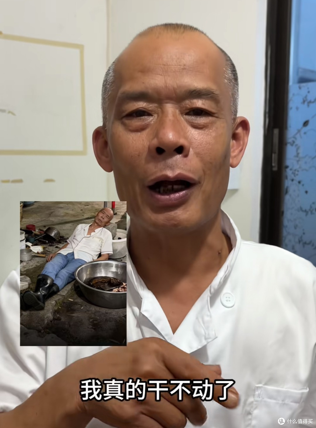 老莫,我想吃鸡了…..助您重回巅峰