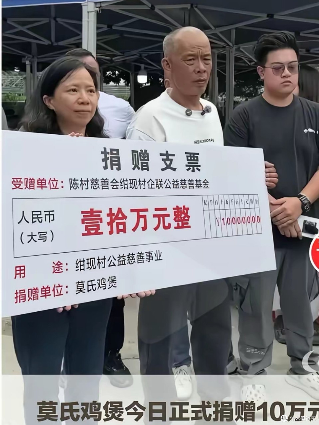 老莫,我想吃鸡了…..助您重回巅峰