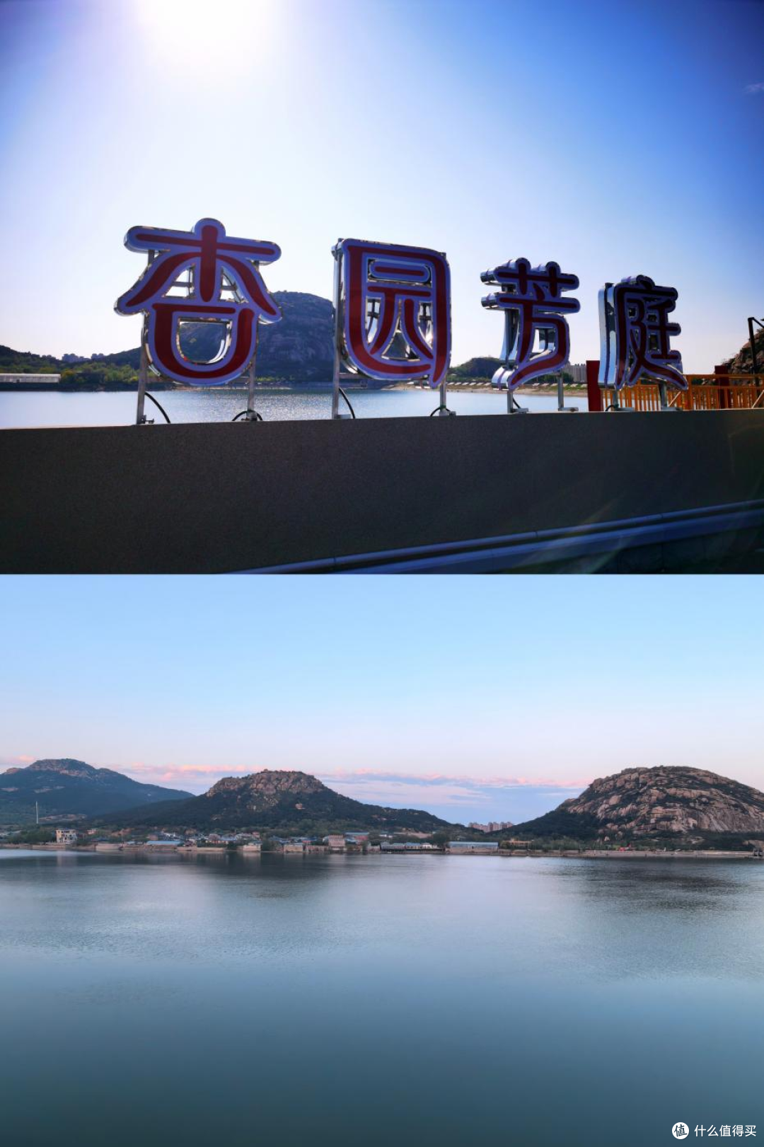 杏园芳庭精品民宿倾情接待首都艺术家 共绘文旅融合新篇
